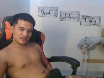 Ayman2003 Chaturbate stream image from January 09, 2025