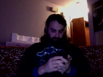 Cutehungboi Chaturbate stream image from January 09, 2025