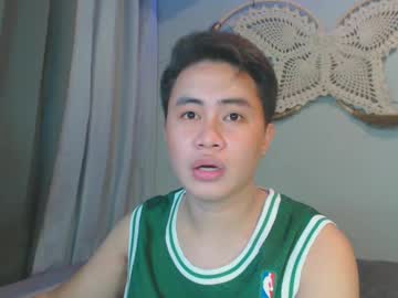 Urbigcockbaby Chaturbate stream image from January 09, 2025