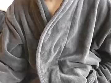 Freezix1 Chaturbate stream image from January 09, 2025