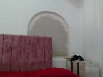 Alana_Dirty_Sex Chaturbate stream image from January 09, 2025