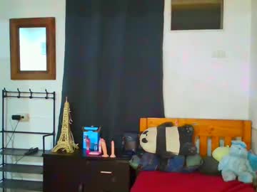 Cheskababychestnut Chaturbate stream image from January 09, 2025