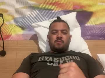 Babychinoo Chaturbate stream image from January 09, 2025