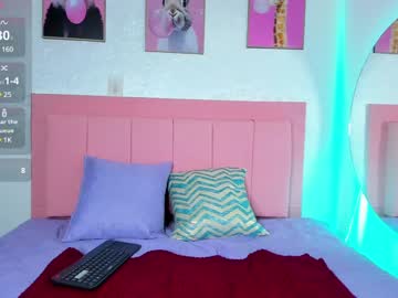 Amandalee26 Chaturbate stream image from January 09, 2025