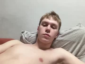 Marcusdesir Chaturbate stream image from January 09, 2025