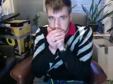 Gizmomaster Chaturbate stream image from January 09, 2025