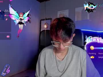 Valery_Vacarelli Chaturbate stream image from January 09, 2025