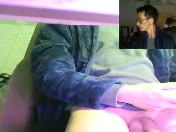 Eyeice18 Chaturbate stream image from January 09, 2025