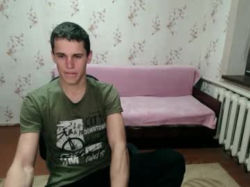 Alexanderstrongs Chaturbate stream image from January 09, 2025