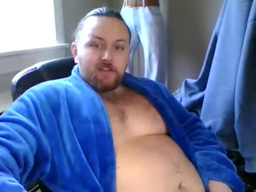 Pleasewithease Chaturbate stream image from January 09, 2025