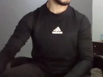 Ahmedluxor1 Chaturbate stream image from January 09, 2025