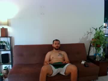 Aryra Chaturbate stream image from January 09, 2025