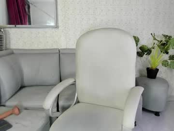 Grace_Grey11_Aws Chaturbate stream image from January 09, 2025