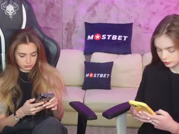 Kira0541 Chaturbate stream image from January 09, 2025