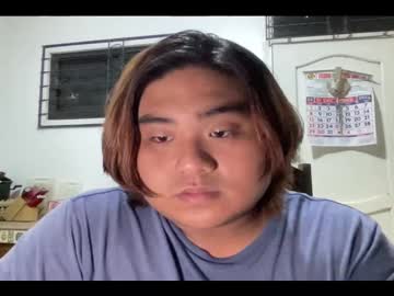 Aliceguohan2003 Chaturbate stream image from January 09, 2025