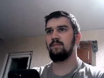 Davidofffffffffff Chaturbate stream image from January 09, 2025