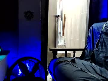 Pablouyu Chaturbate stream image from January 09, 2025
