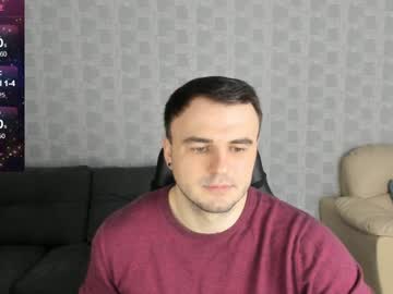 Bruce_Wayne94 Chaturbate stream image from January 09, 2025