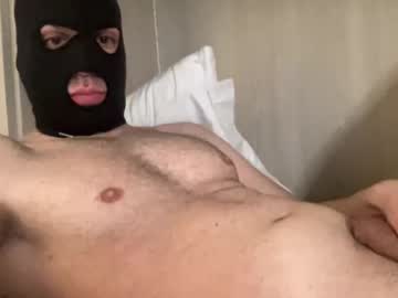 Marcusguapo Chaturbate stream image from January 09, 2025