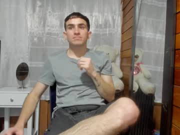 Arongfranco Chaturbate stream image from January 09, 2025