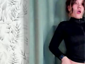 Michellsu Chaturbate stream image from January 09, 2025