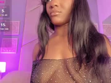Sophiasmiths_ Chaturbate stream image from January 09, 2025