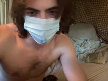 Lovescarred Chaturbate stream image from January 09, 2025