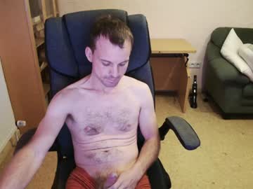 Masterkno Chaturbate stream image from January 09, 2025