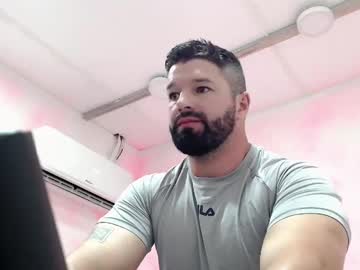 Richrolland Chaturbate stream image from January 09, 2025
