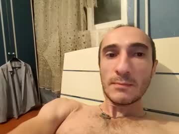 Shamilka93 Chaturbate stream image from January 09, 2025
