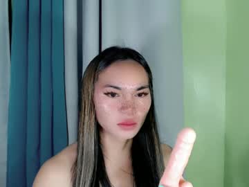 Pinay_Lovely_Ate Chaturbate stream image from January 10, 2025