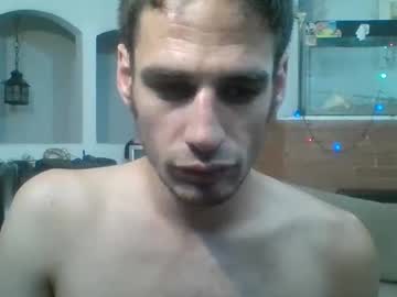 Stevenson988 Chaturbate stream image from January 10, 2025