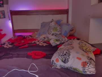 Iamjazzmine Chaturbate stream image from January 10, 2025