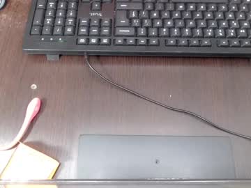 Kira_Ebony Chaturbate stream image from January 10, 2025