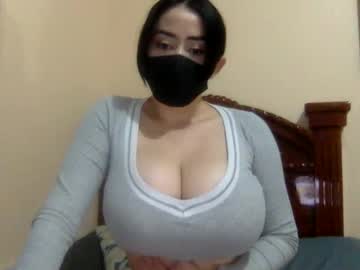 _Natycutei19 Chaturbate stream image from January 10, 2025