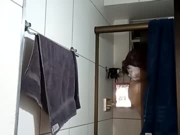 Venujankovic Chaturbate stream image from January 10, 2025