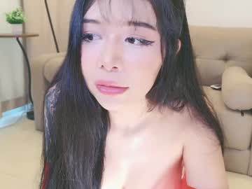 Baeasian Chaturbate stream image from January 10, 2025