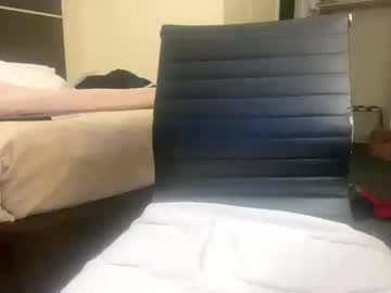 Facesd Chaturbate stream image from January 10, 2025
