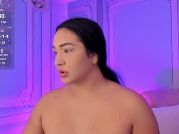Stephania_Diamond Chaturbate stream image from January 10, 2025