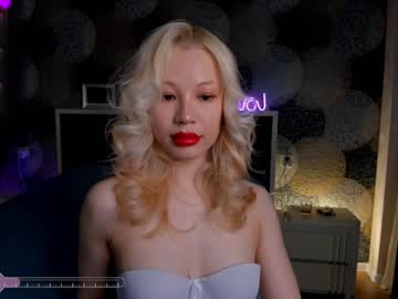 Aeries_Steel Chaturbate stream image from January 10, 2025