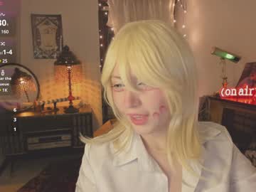 Alaskagrace Chaturbate stream image from January 10, 2025