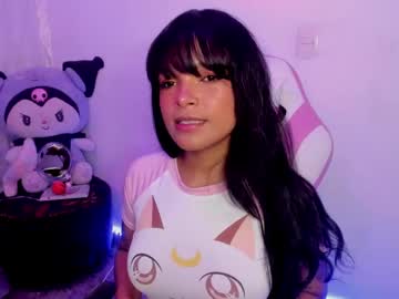 Lisa_Mell Chaturbate stream image from January 10, 2025