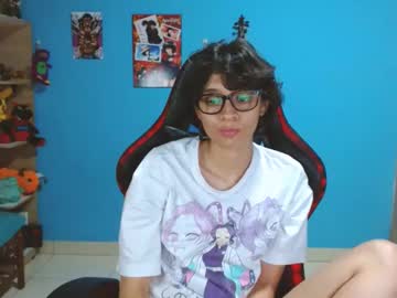 Mitsuri_Lover Chaturbate stream image from January 10, 2025