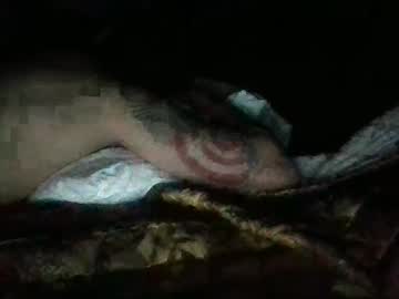 Rcortez716 Chaturbate stream image from January 10, 2025