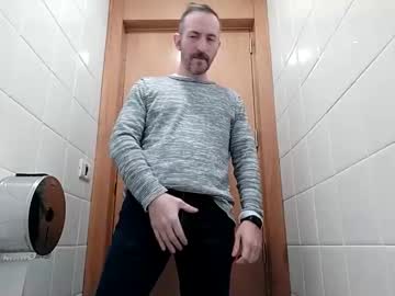 Spanishharddick Chaturbate stream image from January 10, 2025