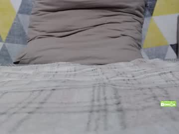 Nastisweet Chaturbate stream image from January 10, 2025