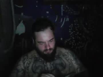 Annonymah Chaturbate stream image from January 10, 2025
