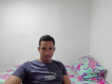 King_Ayaguna Chaturbate stream image from January 10, 2025