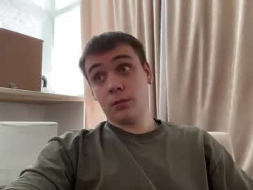 Serg1serg Chaturbate stream image from January 10, 2025
