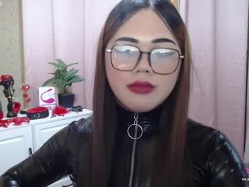 Zendaya_Amore Chaturbate stream image from January 10, 2025